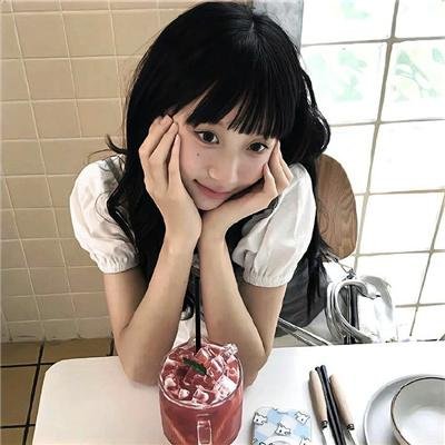 燃烧蓝