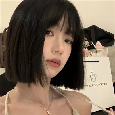 好高骛远
